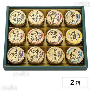 里-50N