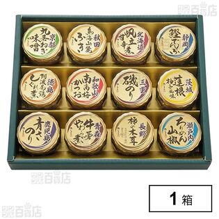 里-50N