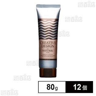 フィヨーレ クリエイティブデザイン ナチュラルワックス 80g