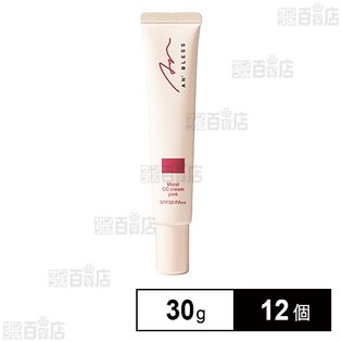 アンブレス モイストCCクリーム ピンク 30g