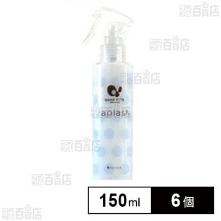 ディアテック ボンドビタ ラプラッシュ 150ml