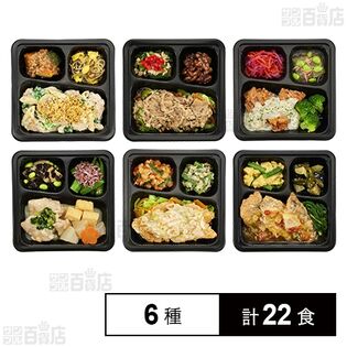 kanau 6種セット