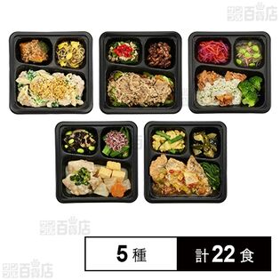 kanau 5種セット