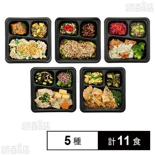 kanau 5種セット