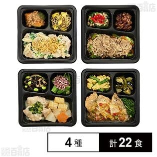 kanau 4種セット