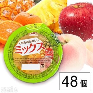 くだものたのしいミックス 180g