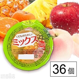 くだものたのしいミックス 180g