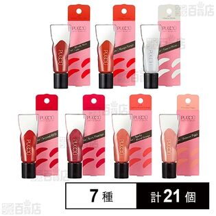 PUCCU(ぷっく) 7種セット