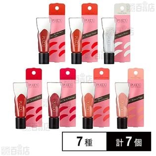 PUCCU(ぷっく) 7種セット