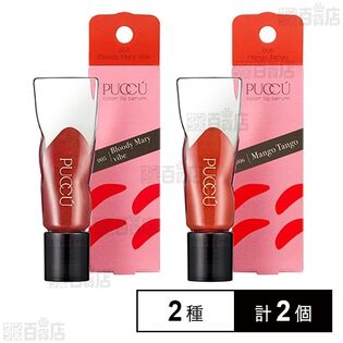 PUCCU 2種セットC