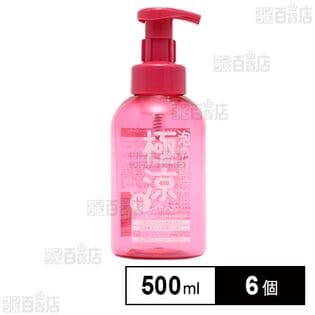 泡の極涼アイスボディーシャンプー スノーピーチの香り 500ml