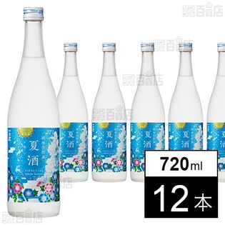 黒松白鹿 夏酒 純米生貯蔵 720ml