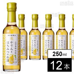かりんとはちみつのお酒 250ml