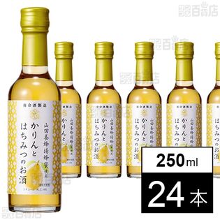 かりんとはちみつのお酒 250ml