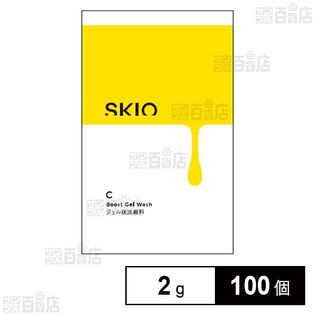 SKIO VCブーストジェルウォッシュ サシェットサンプル 2g (試供品)