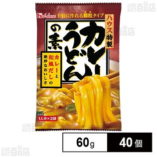 カレーうどんの素 顆粒 60g