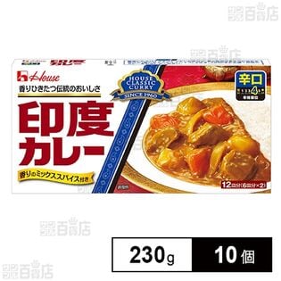 印度カレー 辛口 230g