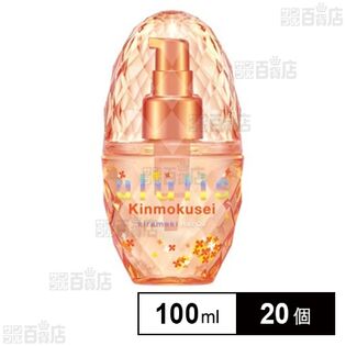 ウルリス キンモクセイ キラメキ ヘアオイル 100mL