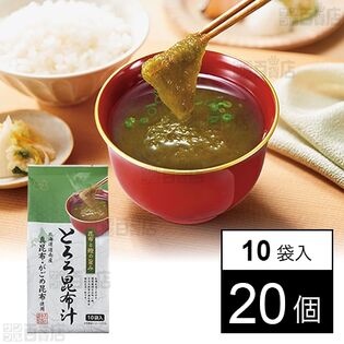 とろろ昆布汁 4.5g×10袋入
