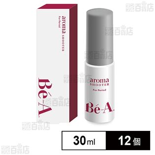 ベア アロマシューター フォー ピリオド 30ML