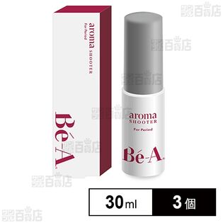 ベア アロマシューター フォー ピリオド 30ML