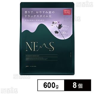 ネムス バスソルト ハーバルゼラニウム 600G