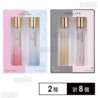 ラブ パスポート 25SSシナモロール/ハローキティ MINIコフレ / ヴァシリーサ 25SSマイメロディ/クロミ MINIコフレ