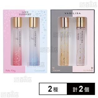 ラブ パスポート 25SSシナモロール/ハローキティ MINIコフレ / ヴァシリーサ 25SSマイメロディ/クロミ MINIコフレ