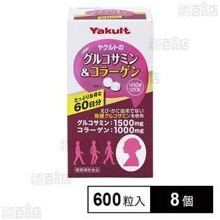 グルコサミン＆コラーゲン 600粒入