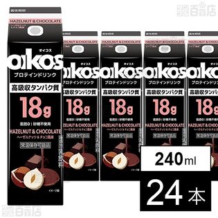 メタルマッスル HMB（180粒）《HMB48000mg》を税込・送料込でお試し