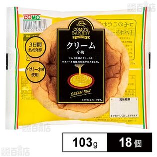 コモ クリーム小町 103g×18個