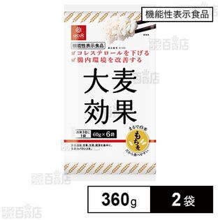 【機能性表示食品】はくばく 大麦効果 360g×2袋