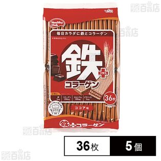 ハマダコンフェクト 鉄プラスコラーゲンウエハース 36枚×5個