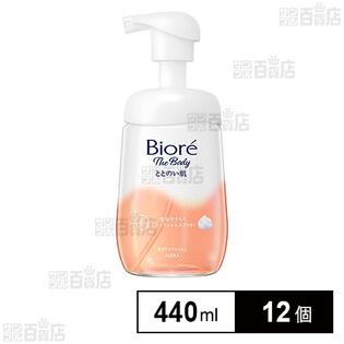 ビオレ ザボディ ととのい肌 フルーティ＆ムスクの香り 減量ポンプ 440ml