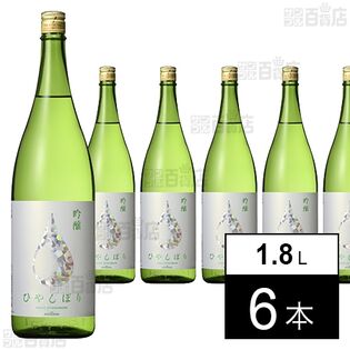 KONISHI 吟醸ひやしぼり 瓶詰 1.8L