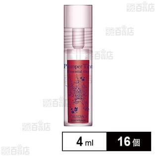カリプソ プランパーティント ローズピンク 4ml ※店頭戻り品