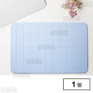 NEO-171-BL 珪藻土バスマット Lattice BL