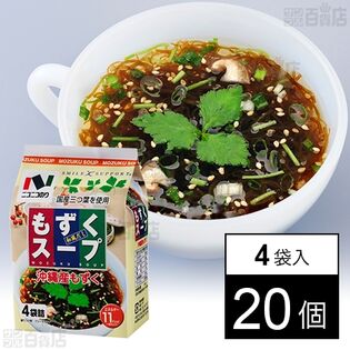 もずくスープ 4.5g×4袋入
