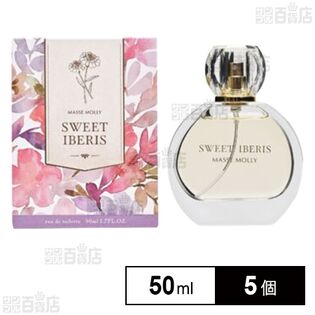 MASSE MOLLY オードトワレ スウィートイベリス 50ml