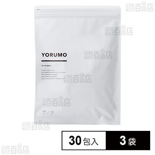YORUMO(ナイトアクティブサプリメント) 6粒×30包入