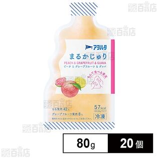 まるかじゅり ピーチ＆グレープフルーツ＆グァバ 80g