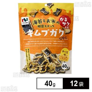キムブガク チーズ味 40g