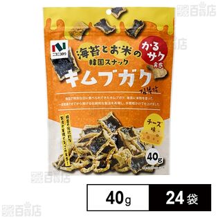 キムブガク チーズ味 40g