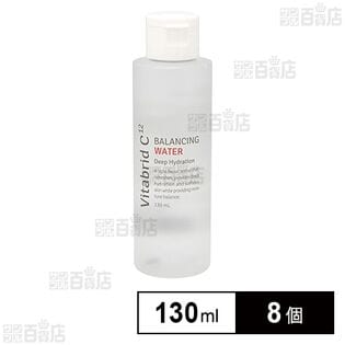 ビタブリッド バランシングウォーター 130ml
