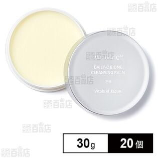 デイリーC バイオーム クレンジングバーム 30g