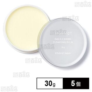デイリーC バイオーム クレンジングバーム 30g