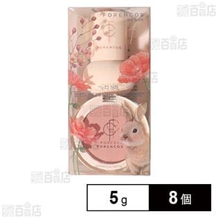 フォレンコス ピュアブラッシャー 04 5g