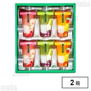 3層デザート ジュレパフェ ～国産フルーツ入り～ 6号