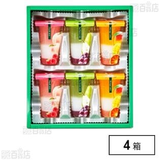 3層デザート ジュレパフェ ～国産フルーツ入り～ 6号
