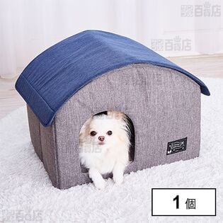 犬猫用ベッド 電気のいらない ひんやり ひみつ基地